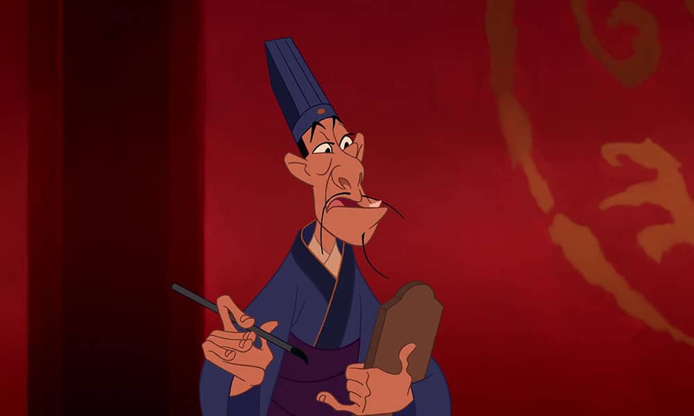 This is a photo of Chi-Fu from Mulan