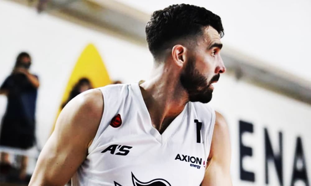 Pro Basketball Player Sebastián Vega Comes Out as Gay