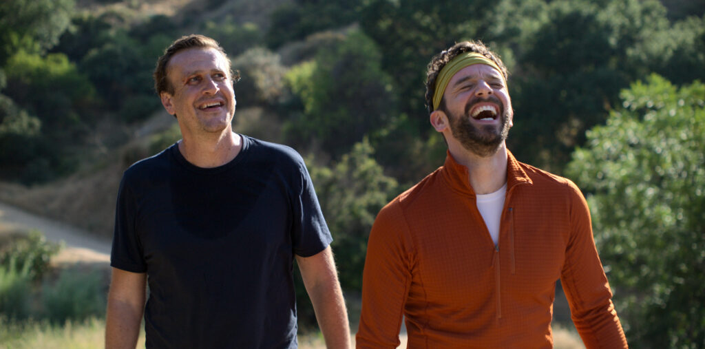 Jason Segel and Michael Urie in Shrinking (Photo: Apple TV) 